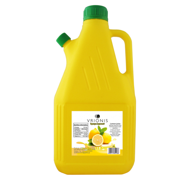 Συσκευασία 2L